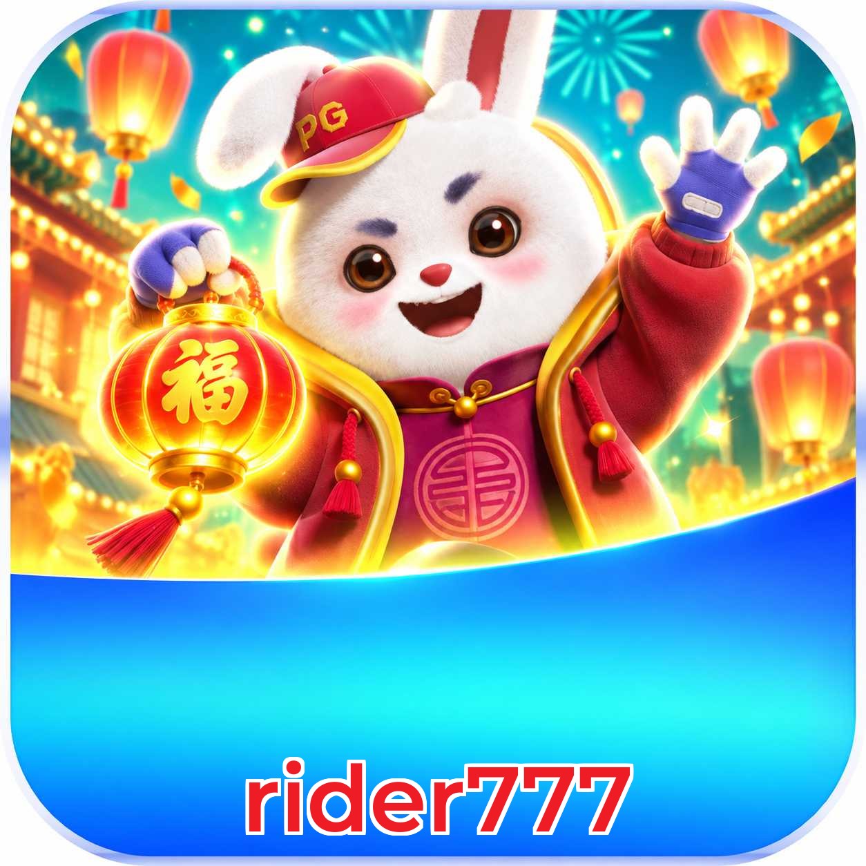 rider777 VIP Program Logo